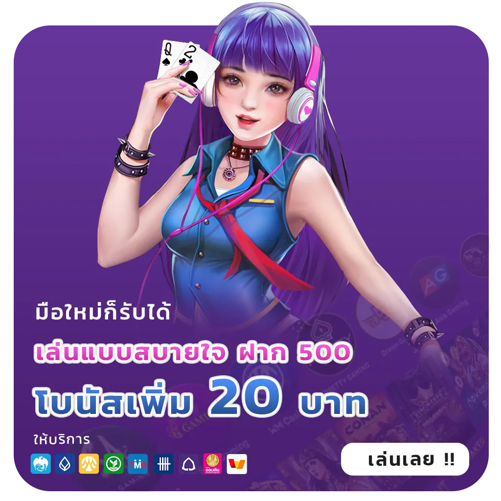 pig spin slot
